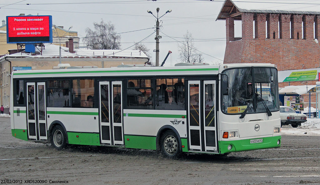 Smolensk, LiAZ-5256.36 # 1315