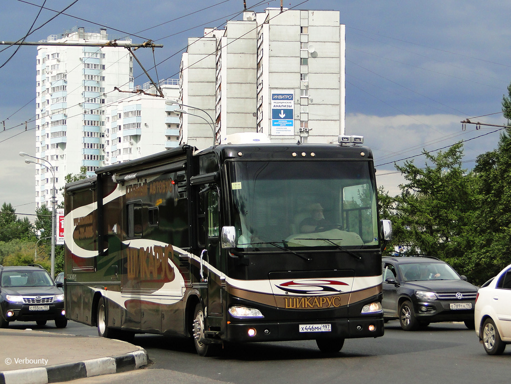 Moscow — Other photo