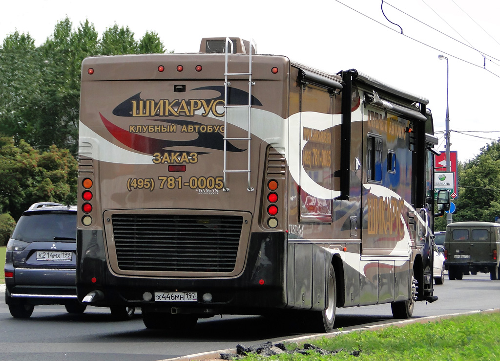 Moscow — Other photo