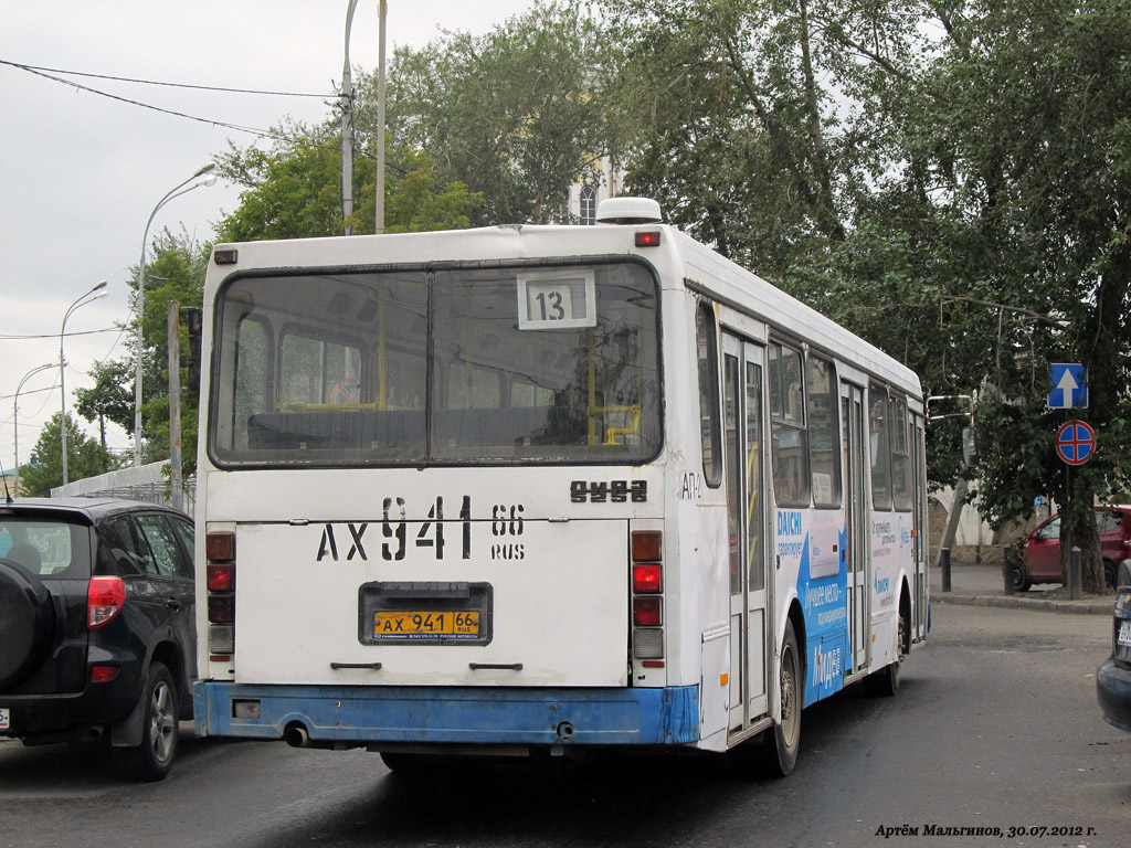 Ekaterinburg, LiAZ-5256.40 # 452