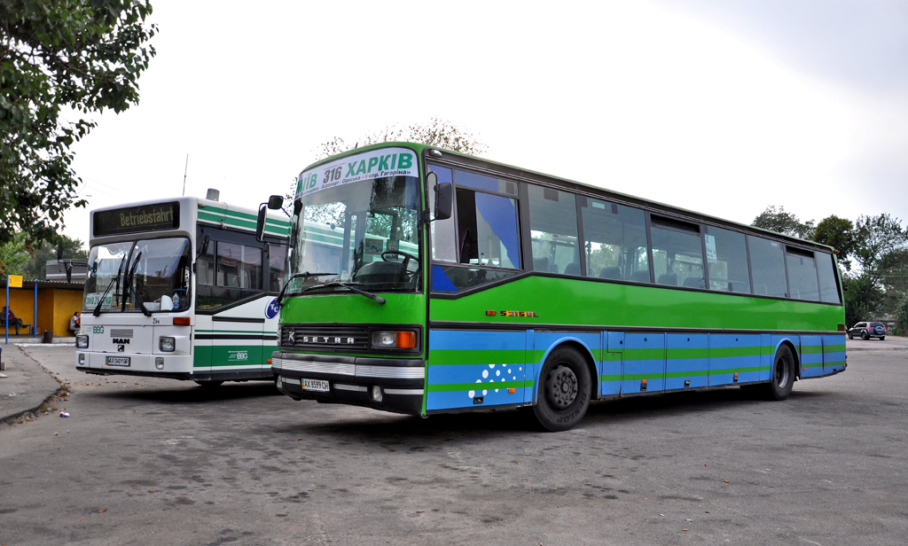 Kharkiv, Setra S215UL # АХ 8599 СН