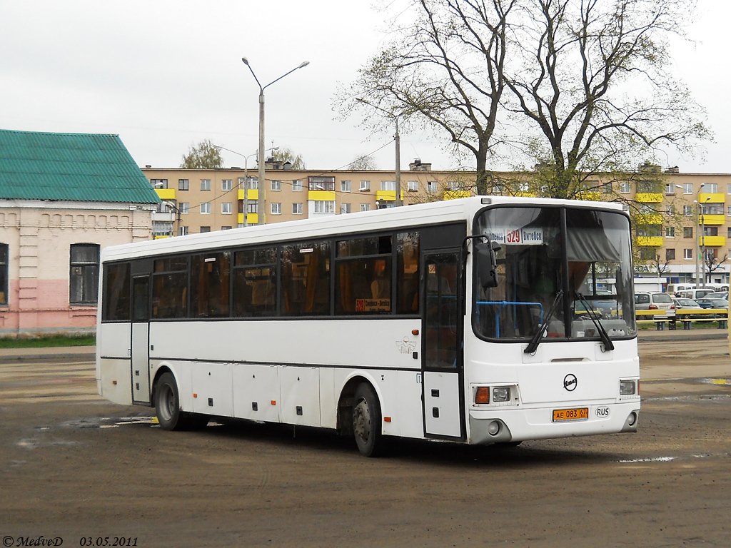 Smolensk, GolAZ-LiAZ-5256.34 # АЕ 083 67