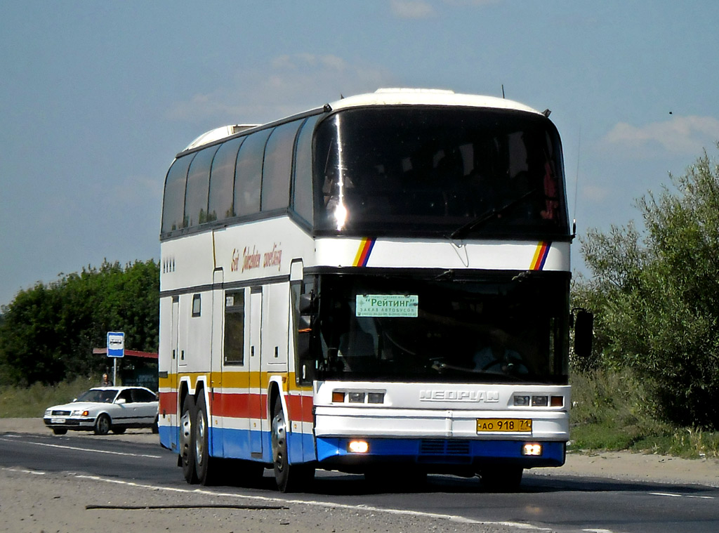 Tula, Neoplan N117/3 Loungeliner № АО 918 71