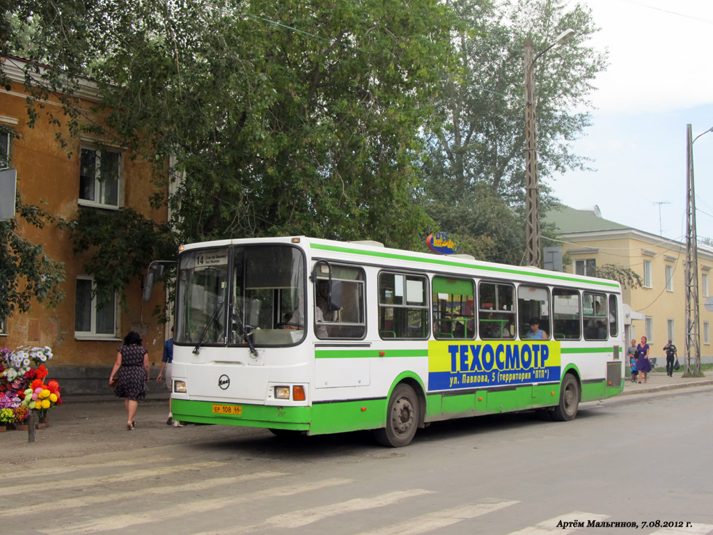 Kamensk-Ural'skiy, LiAZ-5256.45 # ЕР 108 66