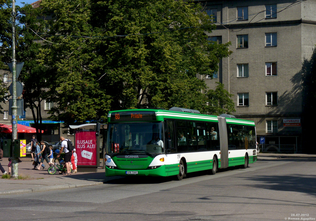 Tallinn, Scania OmniLink CK310UA 6x2/2LB № 3416