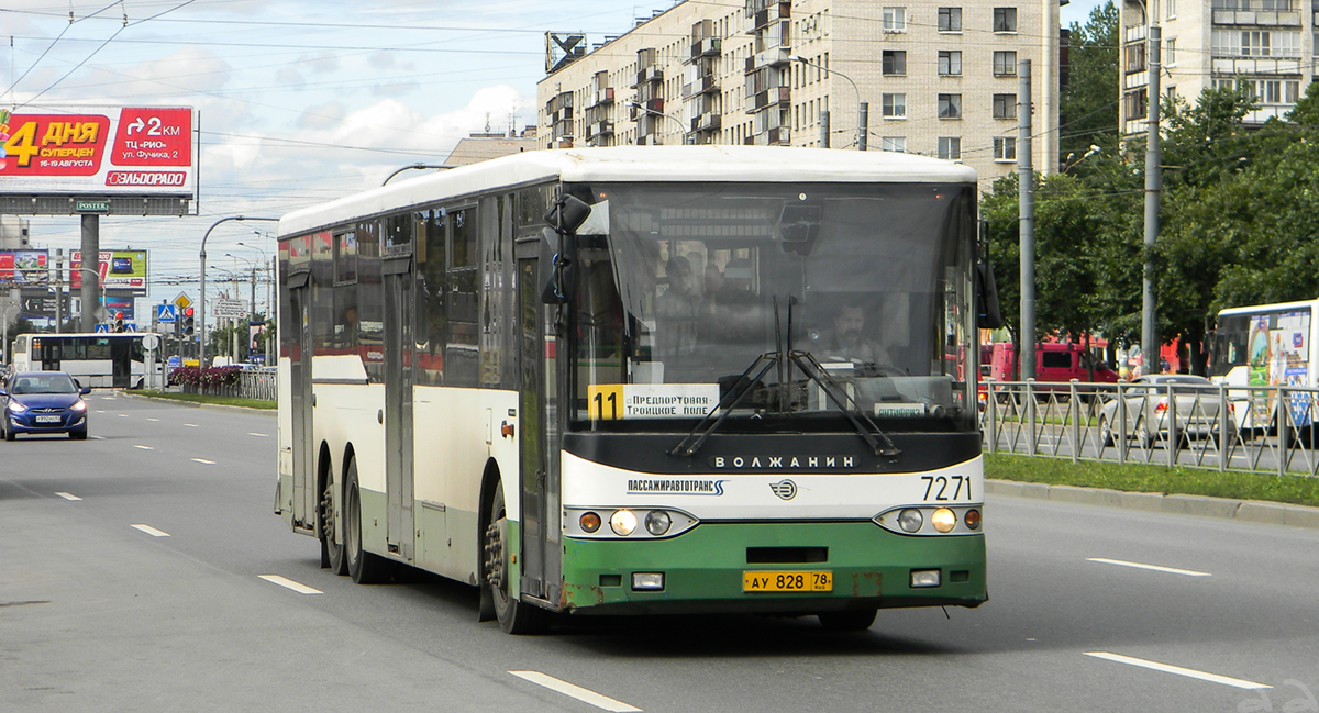 Saint Petersburg, Volzhanin-6270.00 # 7271