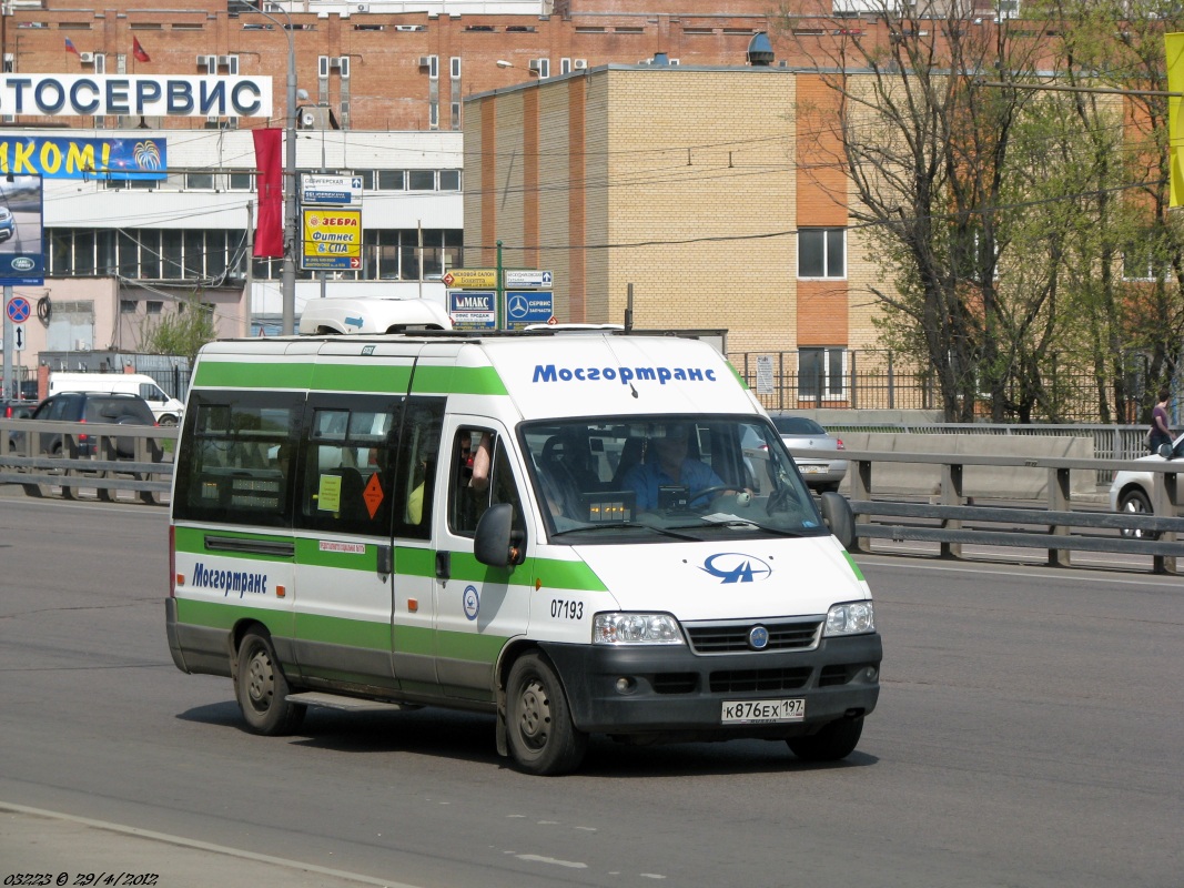 Moscow, FIAT Ducato 244 [RUS] # 07193