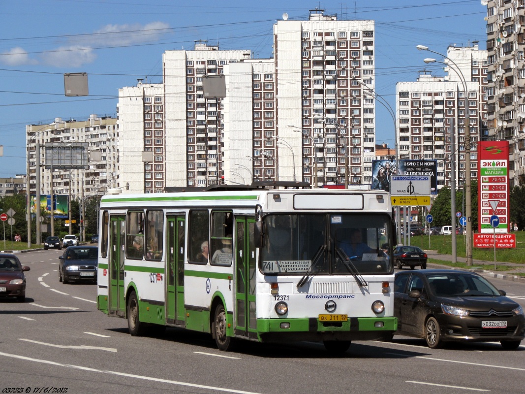 Moscow, LiAZ-5256.25 nr. 12371