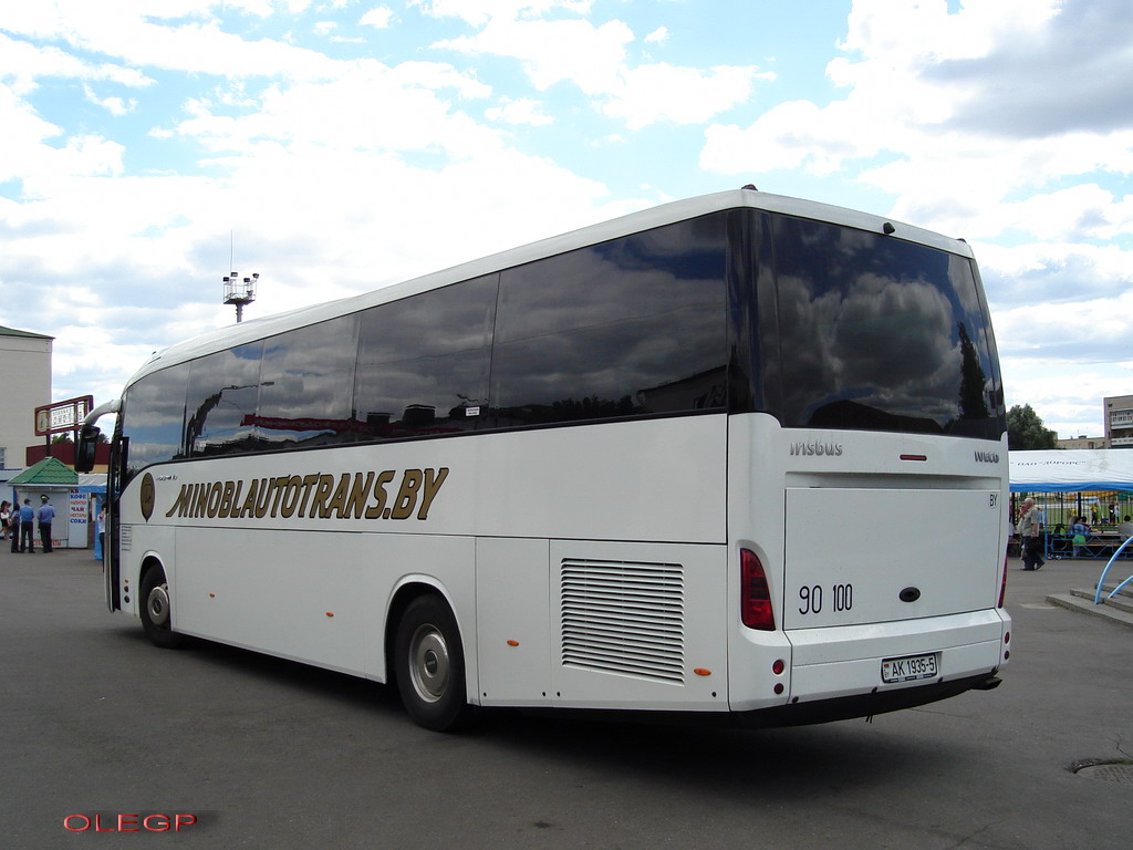 Molodechno, Irisbus Domino Nr. 23421