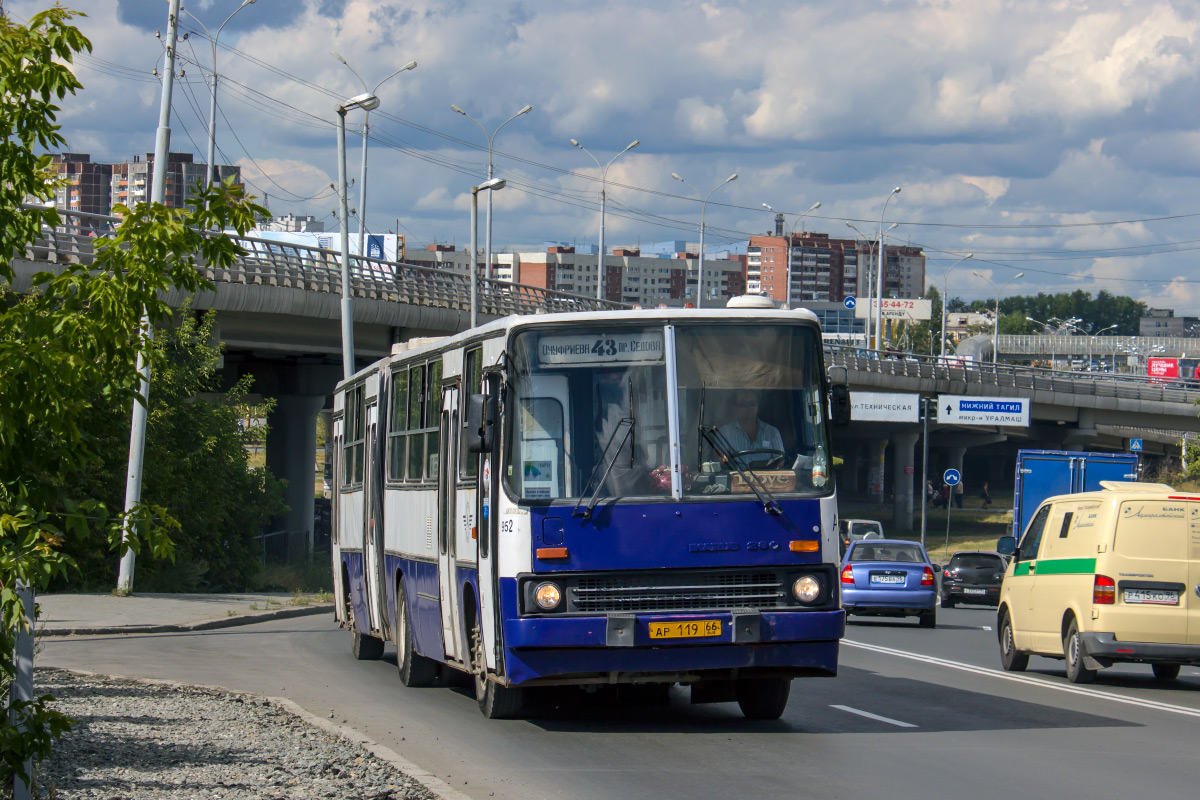 Ekaterinburg, Ikarus 280.80 # 952