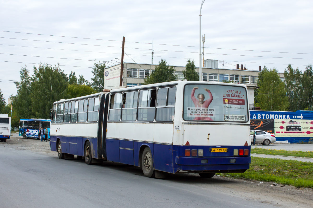 Ekaterinburg, Ikarus 280.80 nr. 952