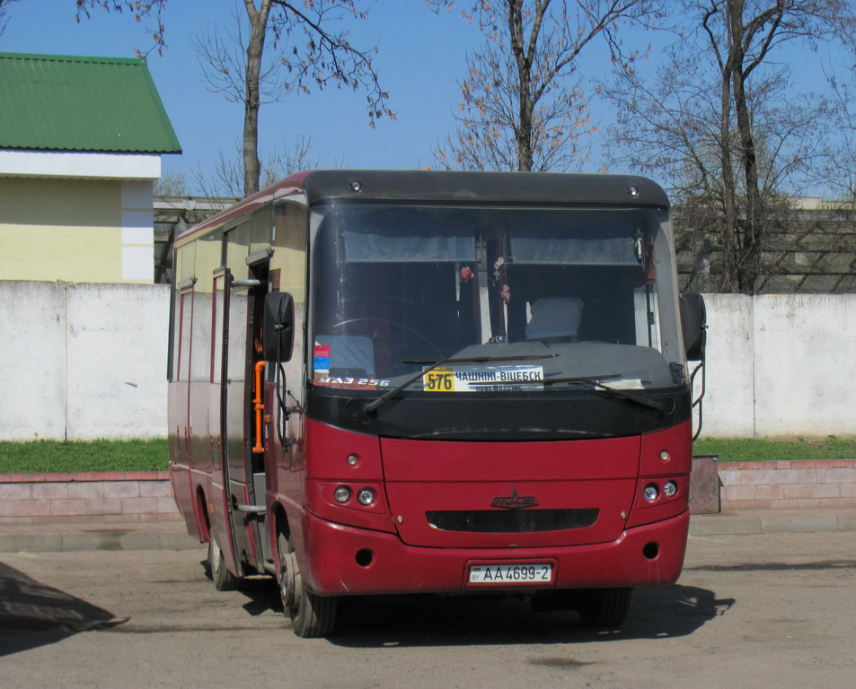 Chashniki, MAZ-256.200 # 67