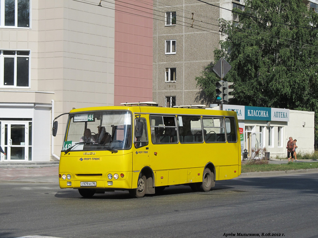 Ekaterinburg, Bogdan А09204 # С 979 ХС 96