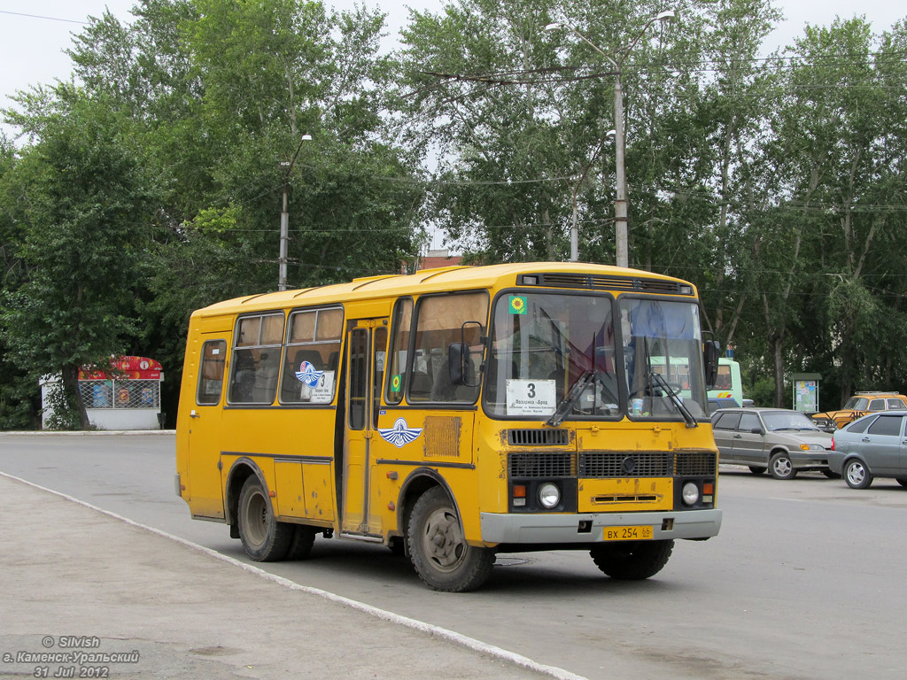 Kamensk-Ural'skiy, PAZ-32053-50 (3205*S) # ВХ 254 66