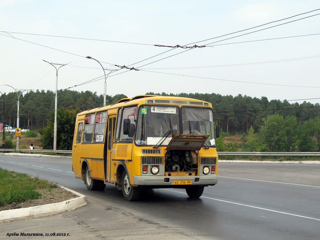 Kamensk-Ural'skiy, PAZ-32053-50 (3205*S) №: ЕЕ 256 66