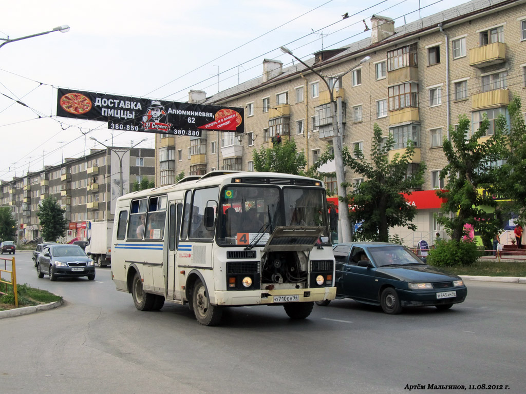 Каменск-Уральский, ПАЗ-32053 (320530, 3205B0, 3205C0, 3205E0) № О 710 ВН 96