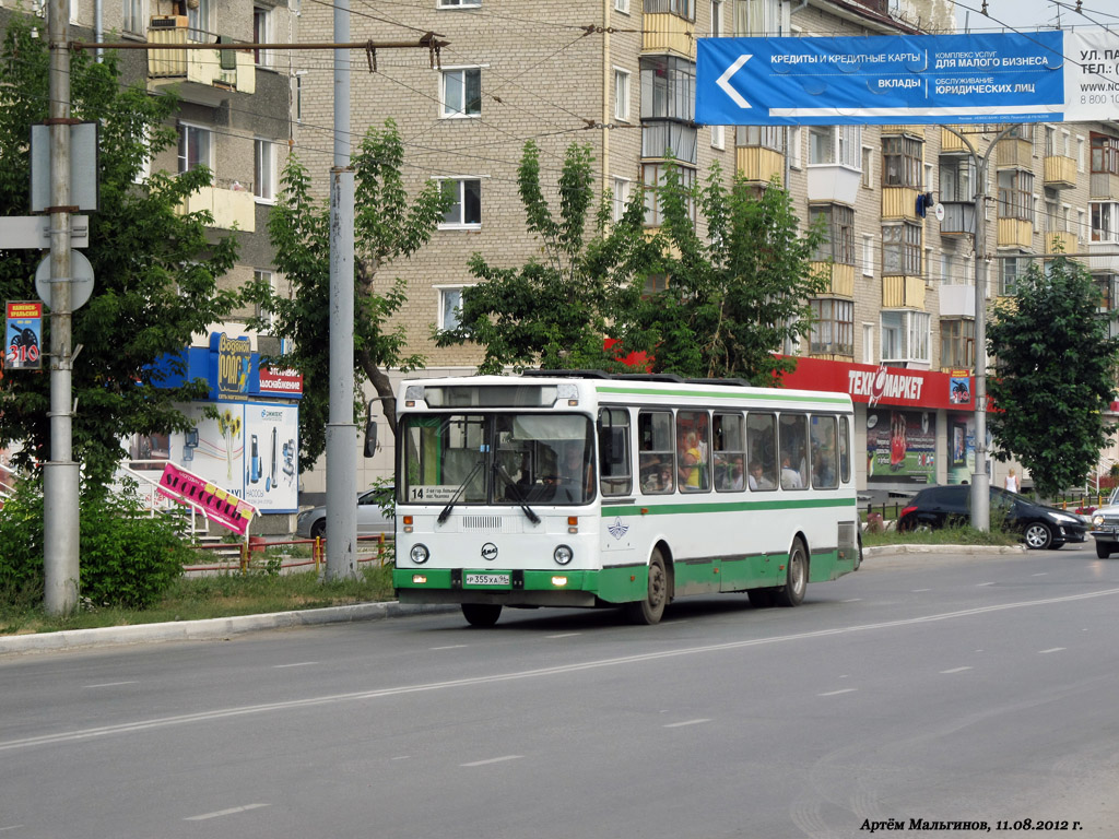 Kamensk-Ural'skiy, LiAZ-5256.40 # Р 355 ХА 96