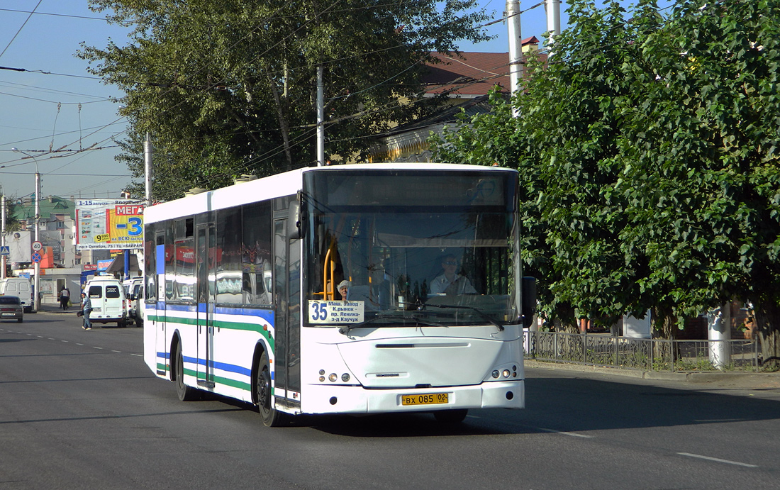 Стерлитамак, VDL-НефАЗ-52997 Transit № 0156