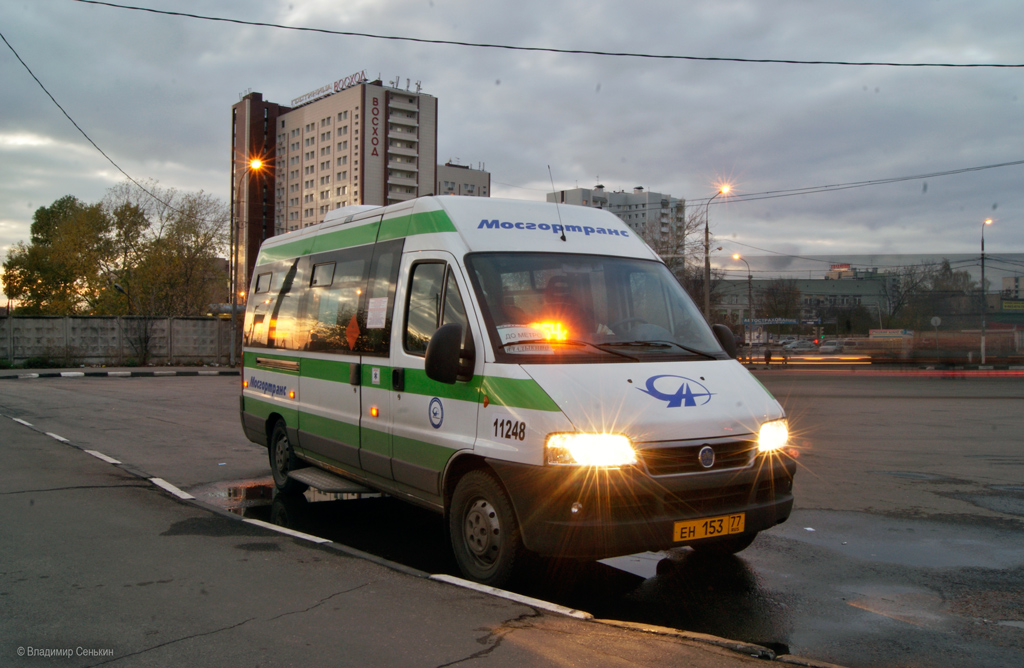 Moscow, FIAT Ducato 244 [RUS] # 11248
