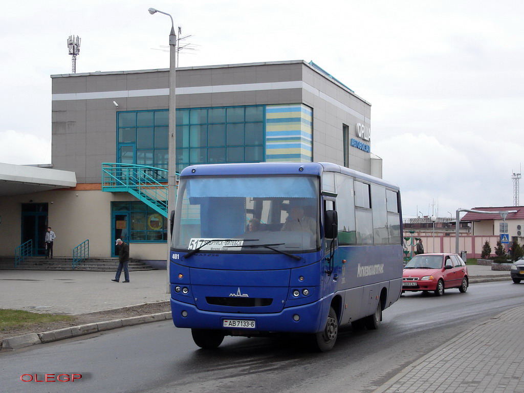 Bobruysk, MAZ-256.170 №: 401