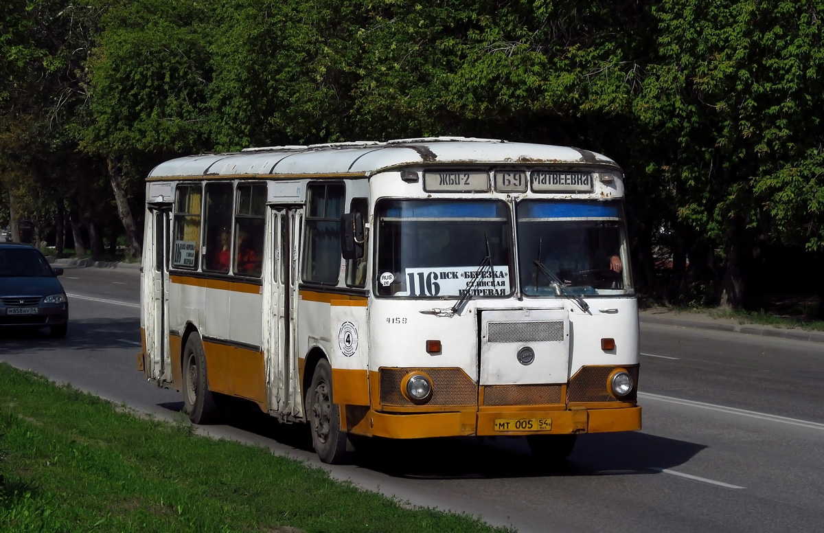 Novosibirsk, LiAZ-677М # 4159