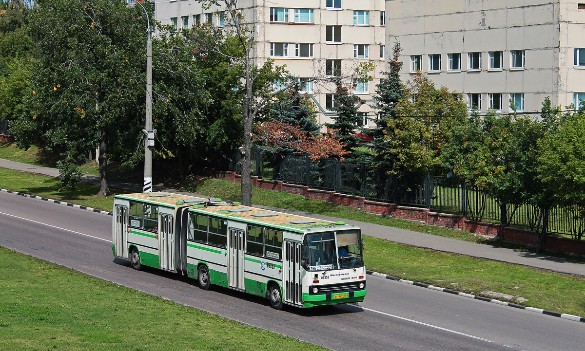 Moscow, Ikarus 280.33M # 09353