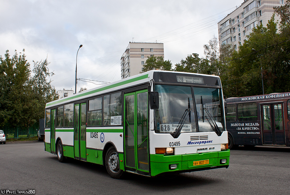 Moscow, Ikarus 415.33 # 03495