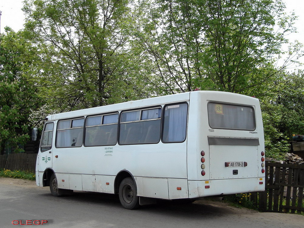 Dubrovno, Radzimich А0921 # АВ 1706-2