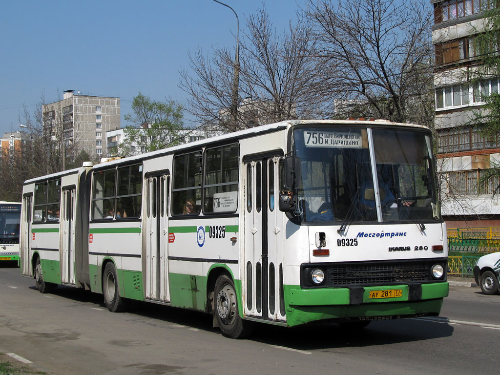 Moscow, Ikarus 280.33M # 09325