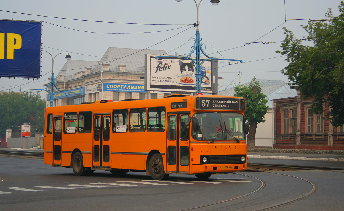 Барнаул, DAB № АС 408 22