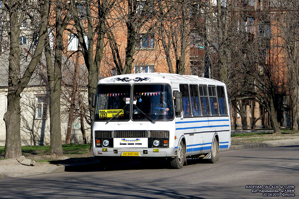 Kharkiv, PAZ-4234 №: АХ 0451 АА