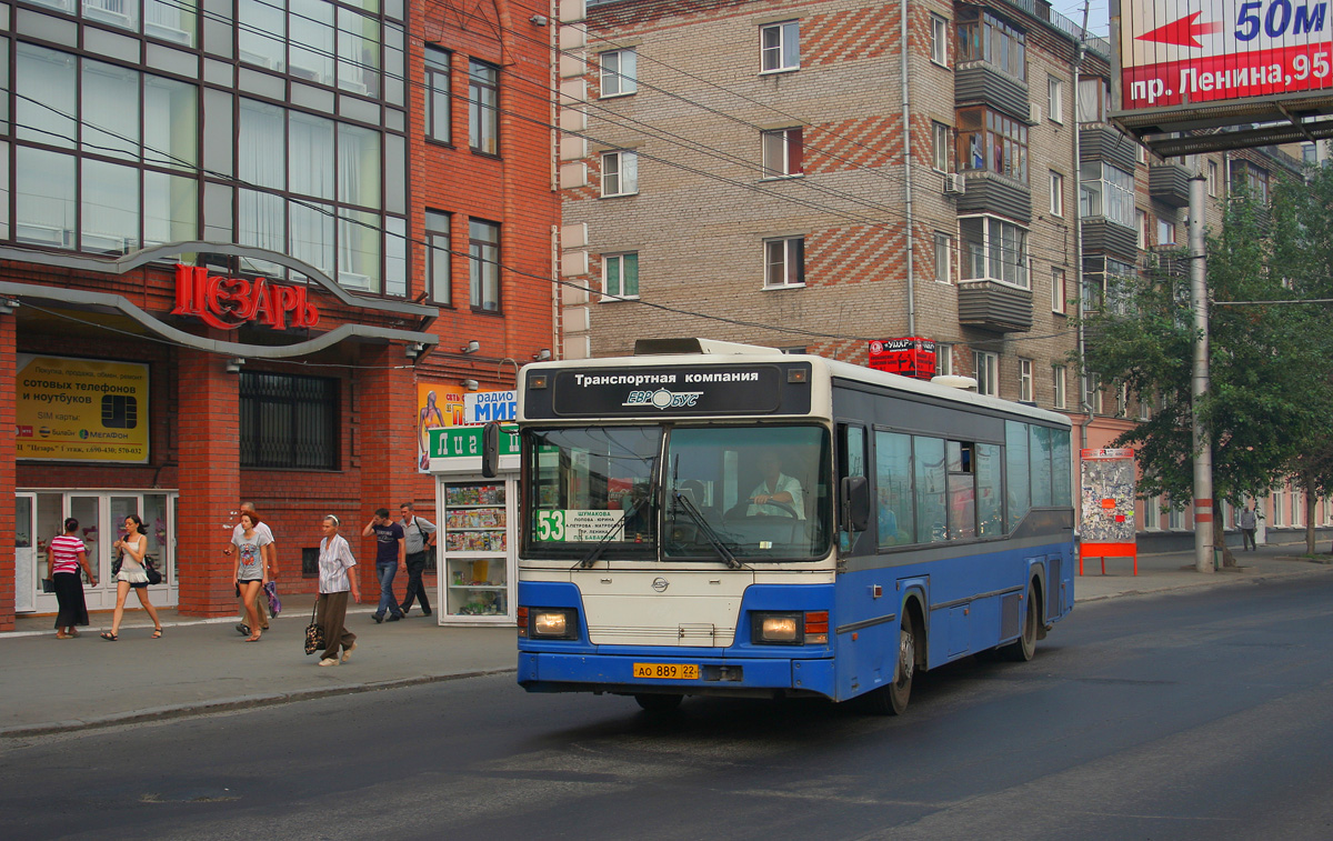 Barnaul, Scania CN112 # АО 889 22