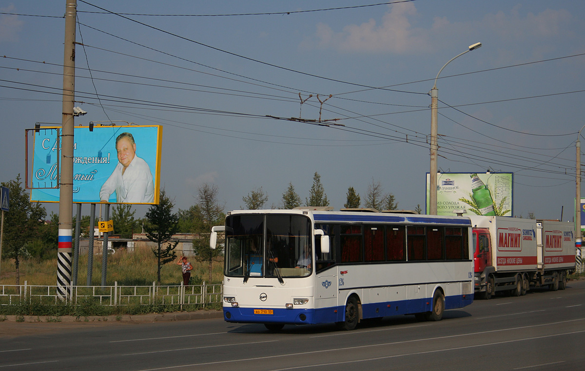 Omsk, GolAZ-LiAZ-5256.33 # 126