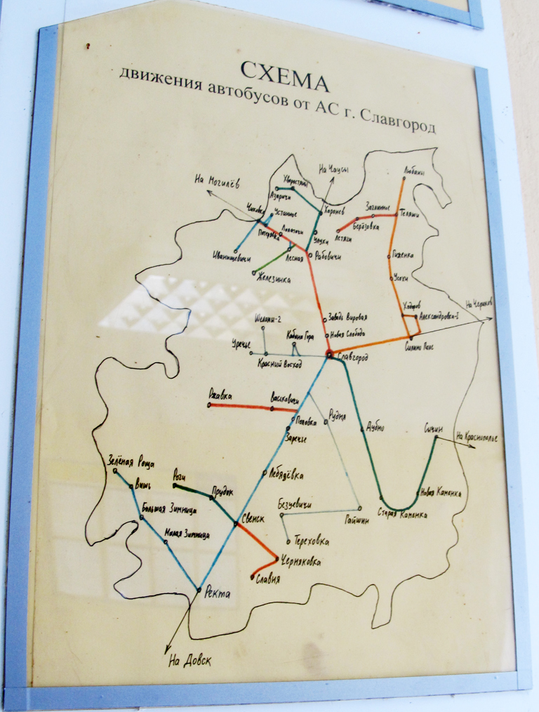 Slavgorod — Maps; Maps routes
