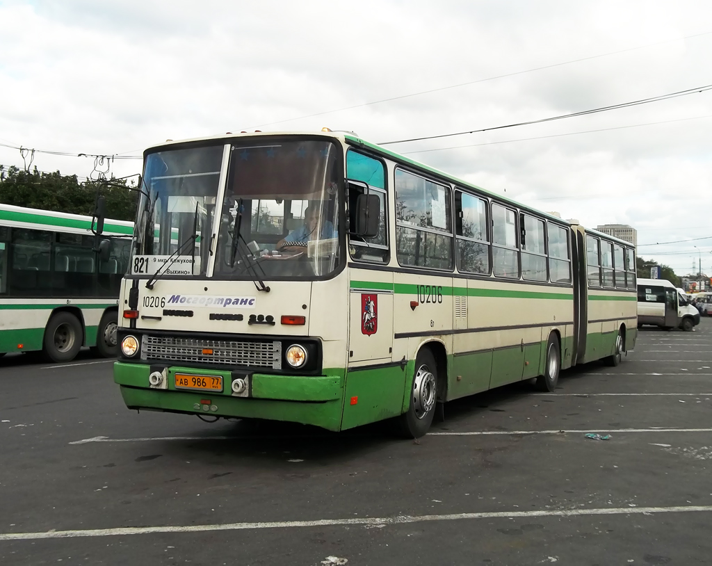Moscow, Ikarus 280.33M nr. 10206