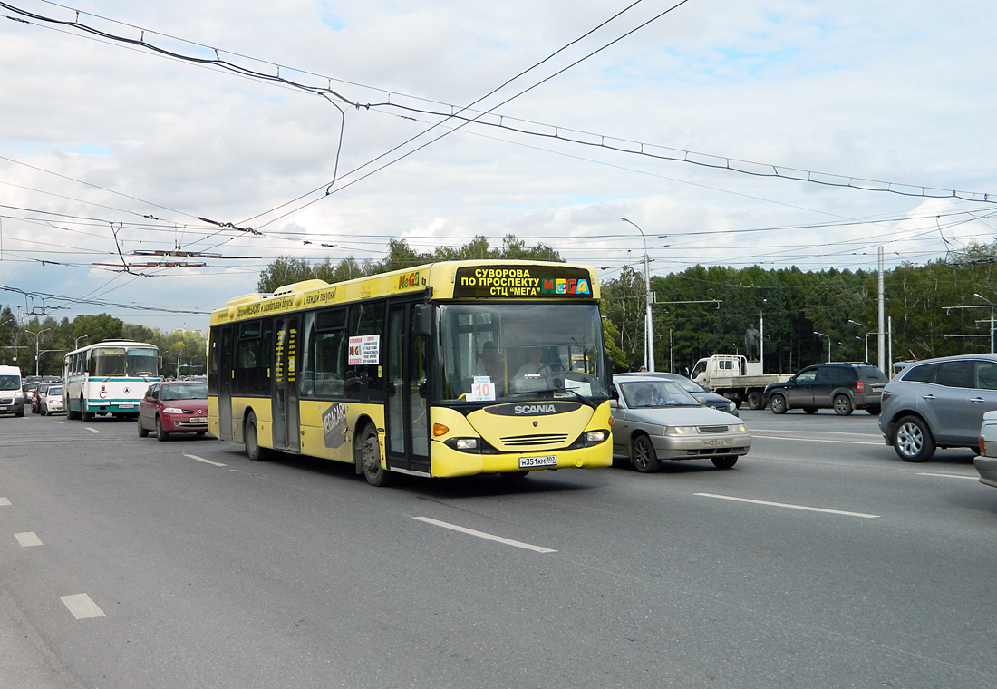Kazan, Scania OmniLink CL94UB 4X2LB # АР 487 16