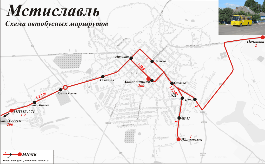 Мстиславль — Схемы; Схемы маршрутов