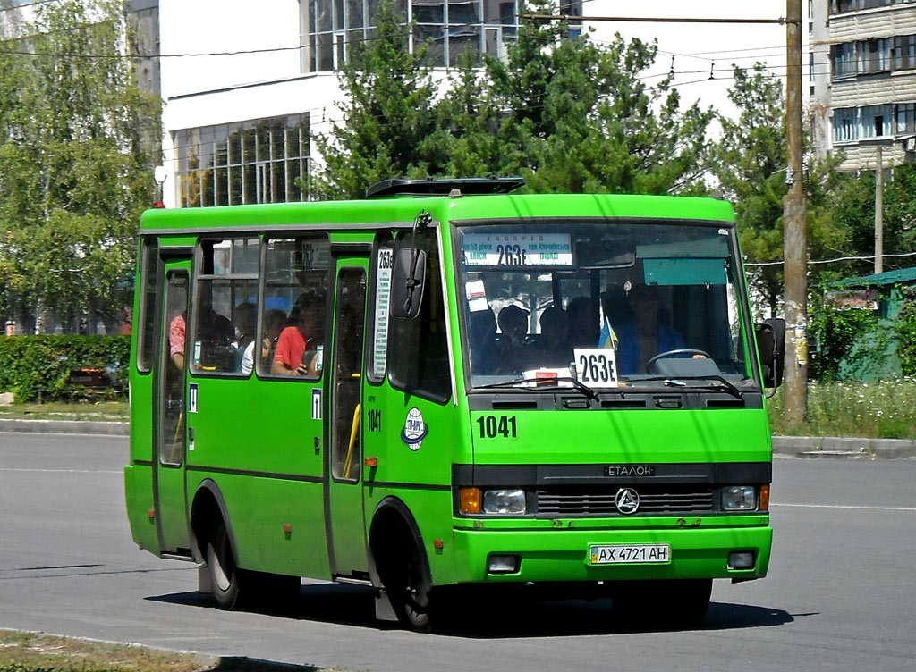 Kharkiv, BAZ-А079.14 "Подснежник" No. 1041