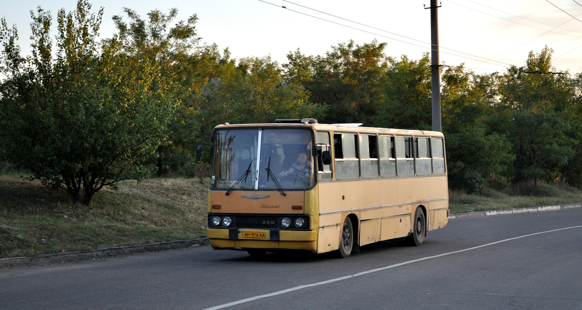 Donetsk, Ikarus 260.50 # АН 1016 АА