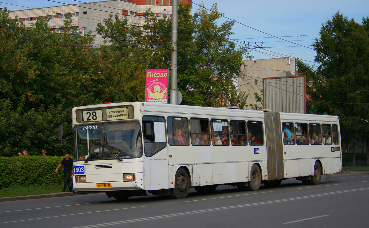 Omsk, GolAZ-АКА-6226 № 1503