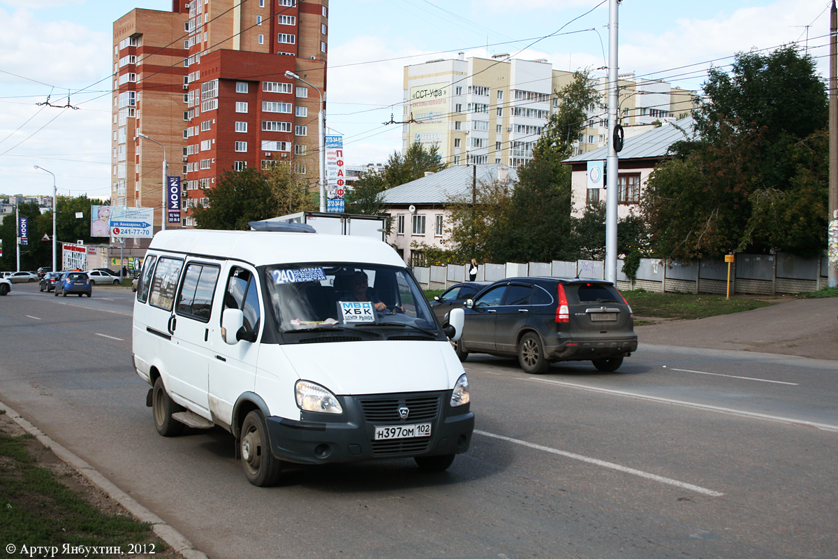 Ufa, GAZ-322132 No. Н 397 ОМ 102