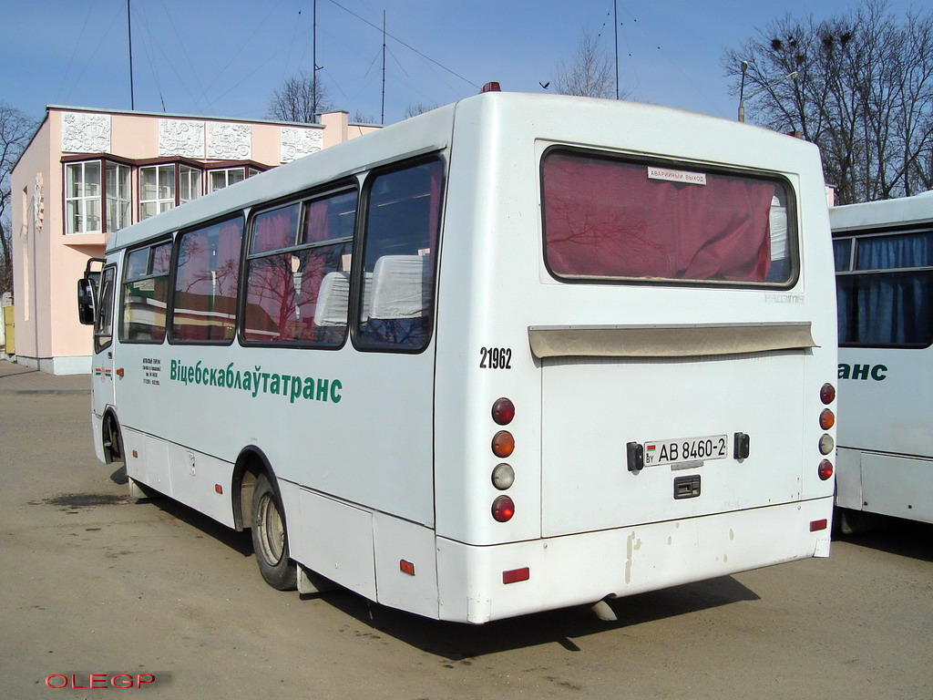 Vitebsk, Radzimich А0921 Nr. 021962