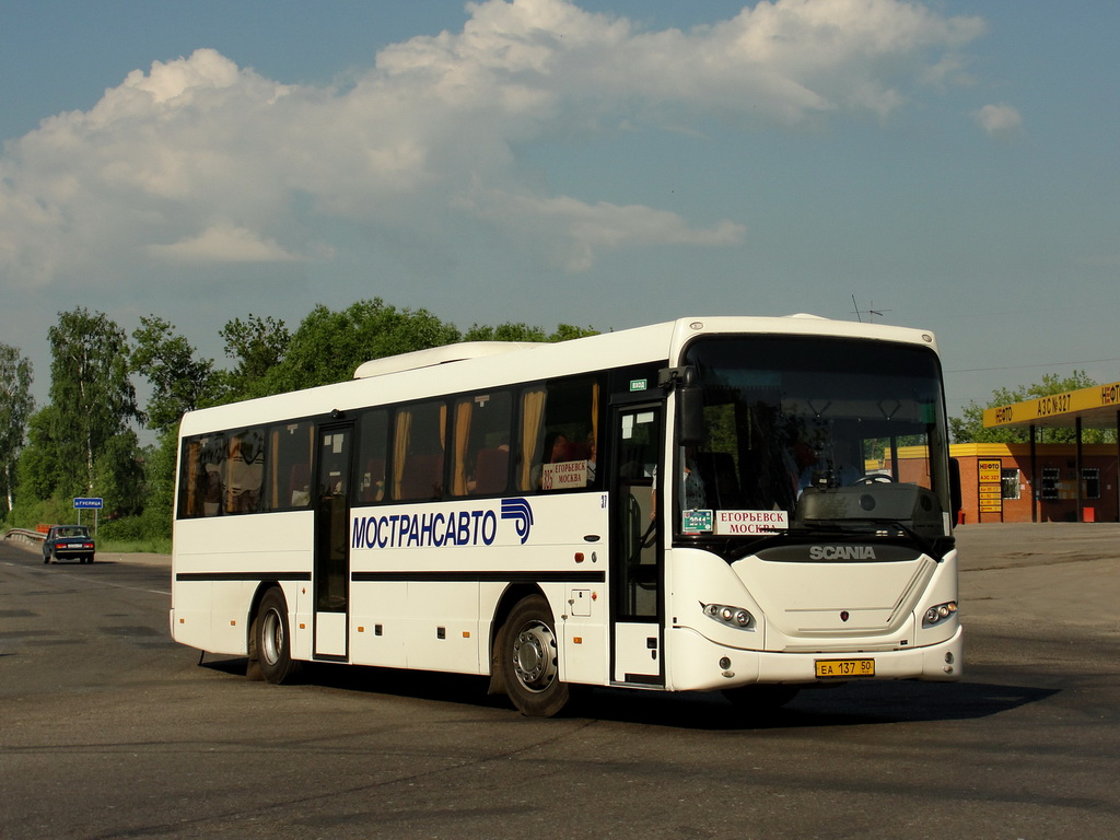 Egorjevsk, Scania OmniLine IK340IB 4x2NB №: 2442