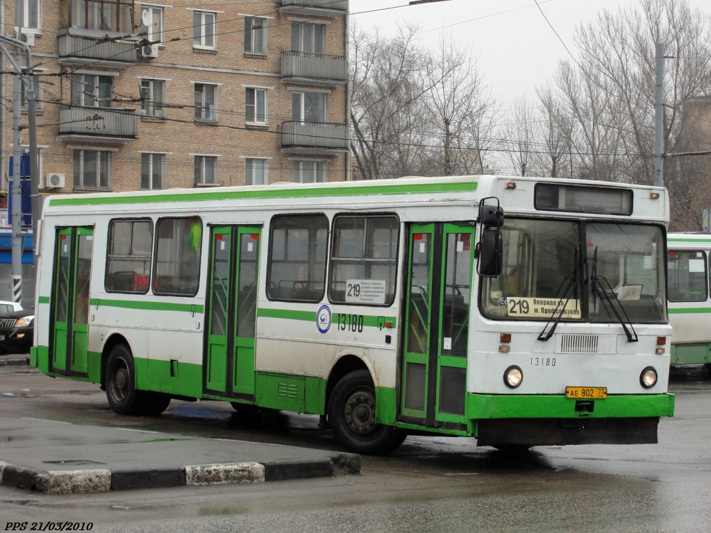 Moskva, YAAZ-5267 č. 13180