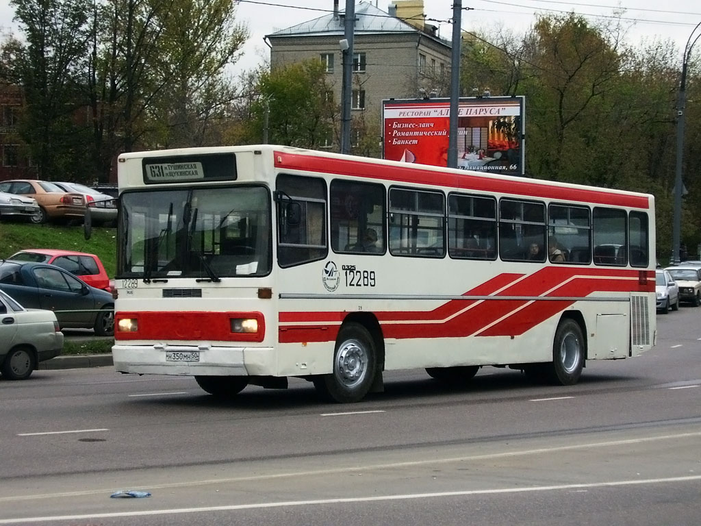 Moskau, Mercedes-Benz O325 Nr. 12289