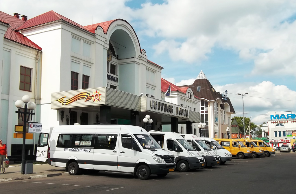 Sergiev Posad — Miscellaneous photos