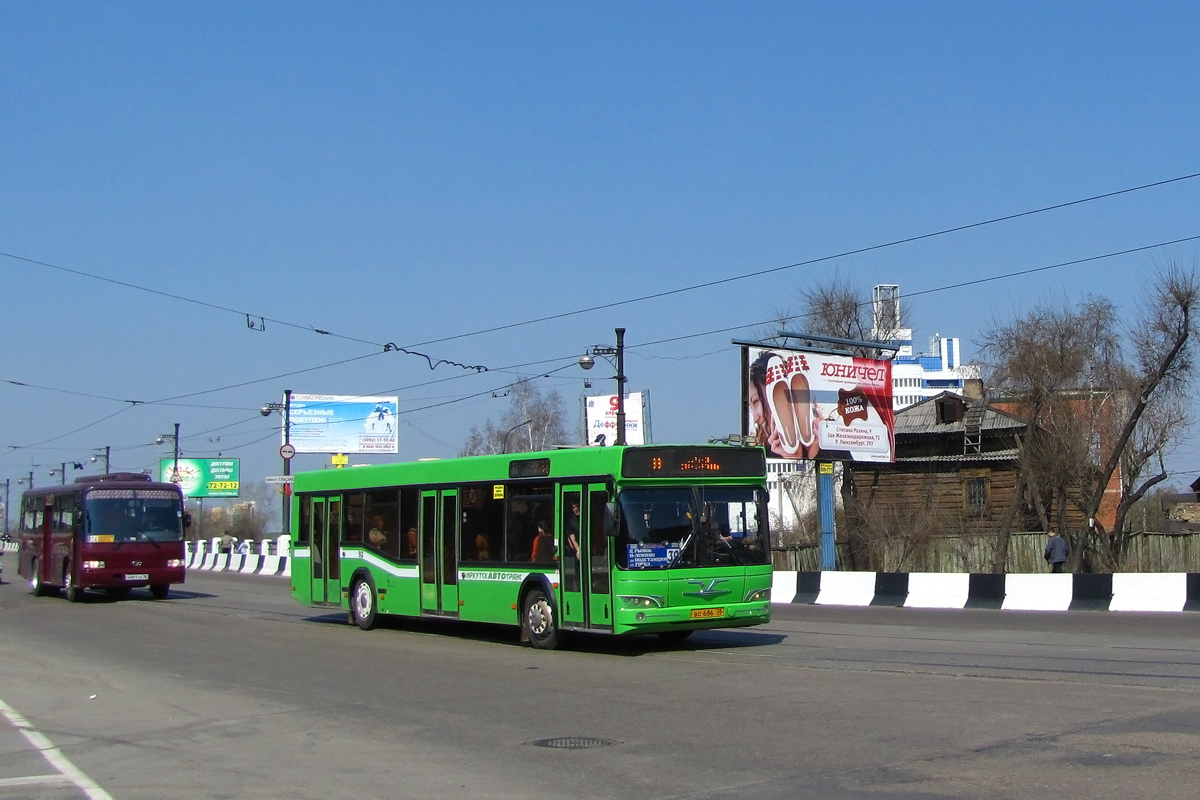 Иркутск, МАЗ-103.465 № 92