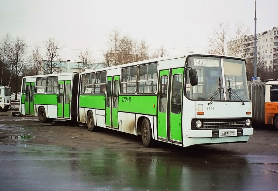 Moscow, Ikarus 283.00 # 17248