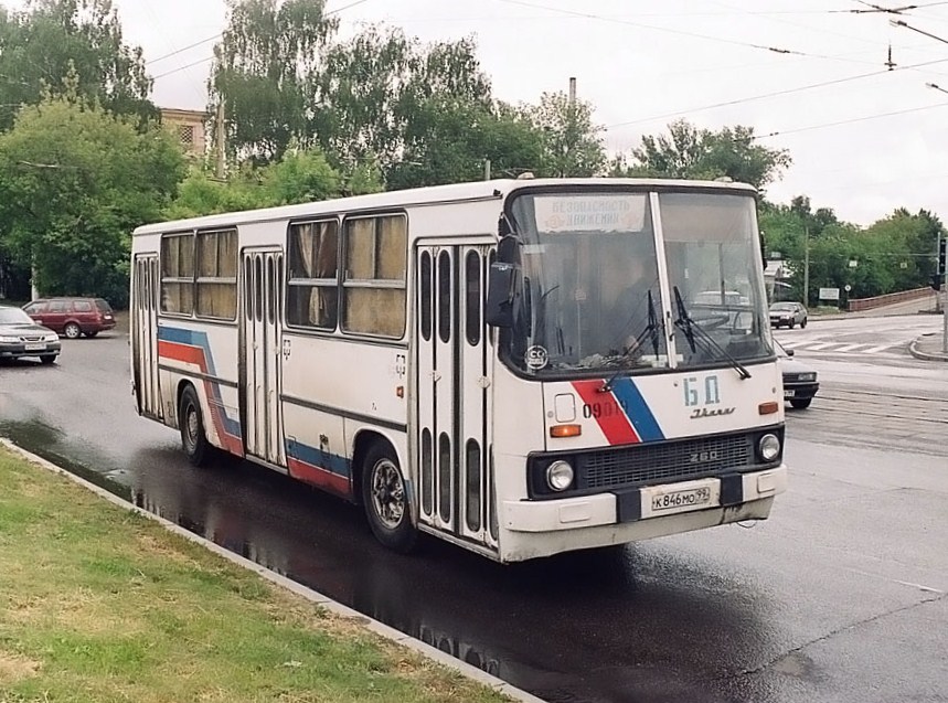 Moscow, Ikarus 260.00 № 09019