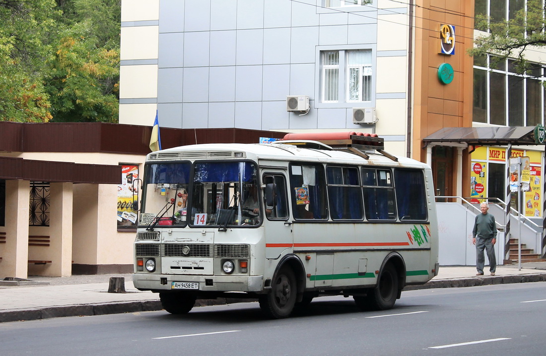 Donetsk, PAZ-32054 (40, K0, H0, L0) # АН 9458 ЕТ